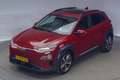 Hyundai KONA EV Premium 64 kWh [ Schuifdak Leder Trekhaak Nav ] Czerwony - thumbnail 16