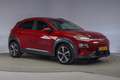 Hyundai KONA EV Premium 64 kWh [ Schuifdak Leder Trekhaak Nav ] Rood - thumbnail 40