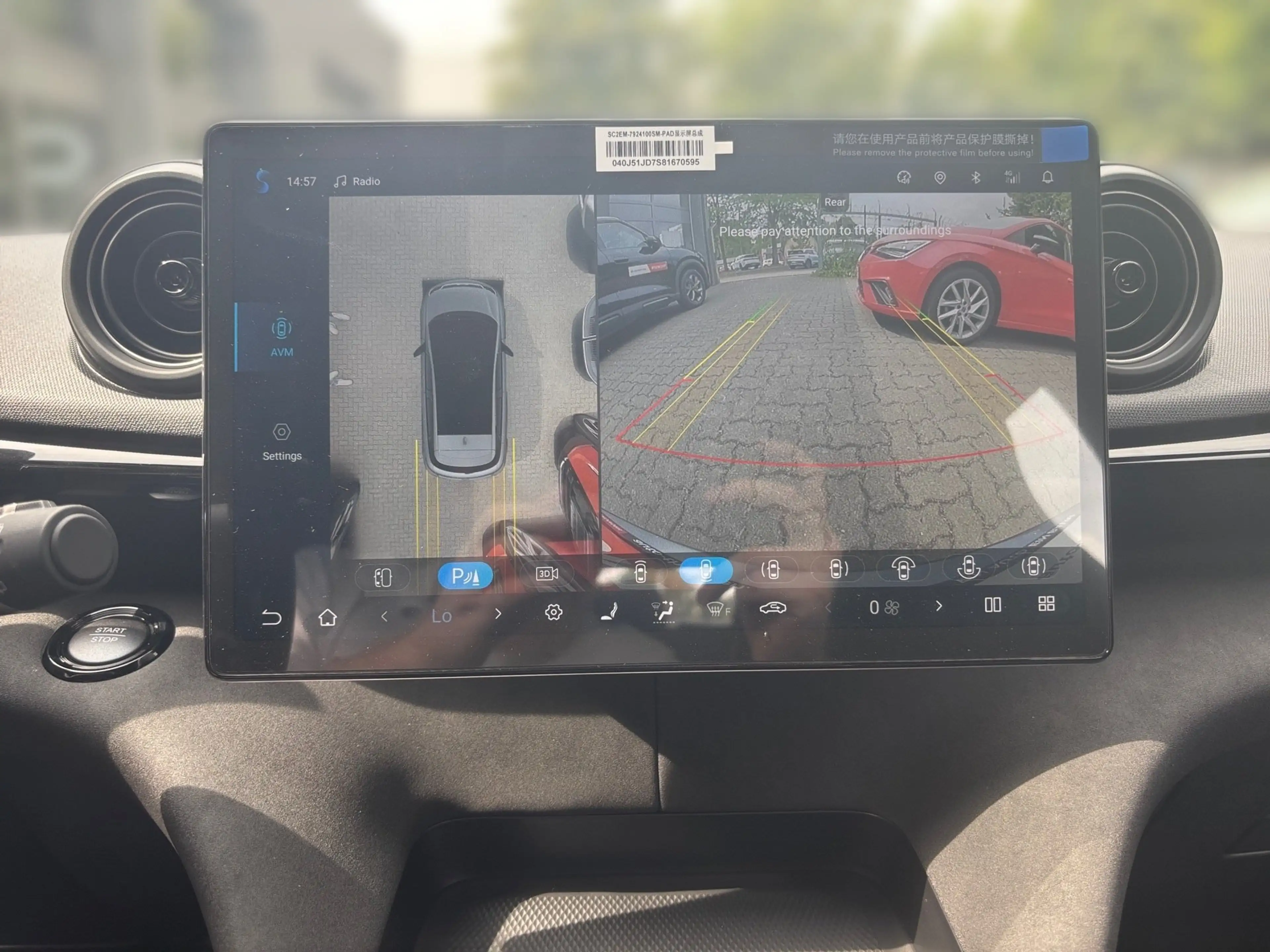BYD Dolphin Comfort ACC+AUT+LED+Navi+Virtual+360CAM — photo 14
