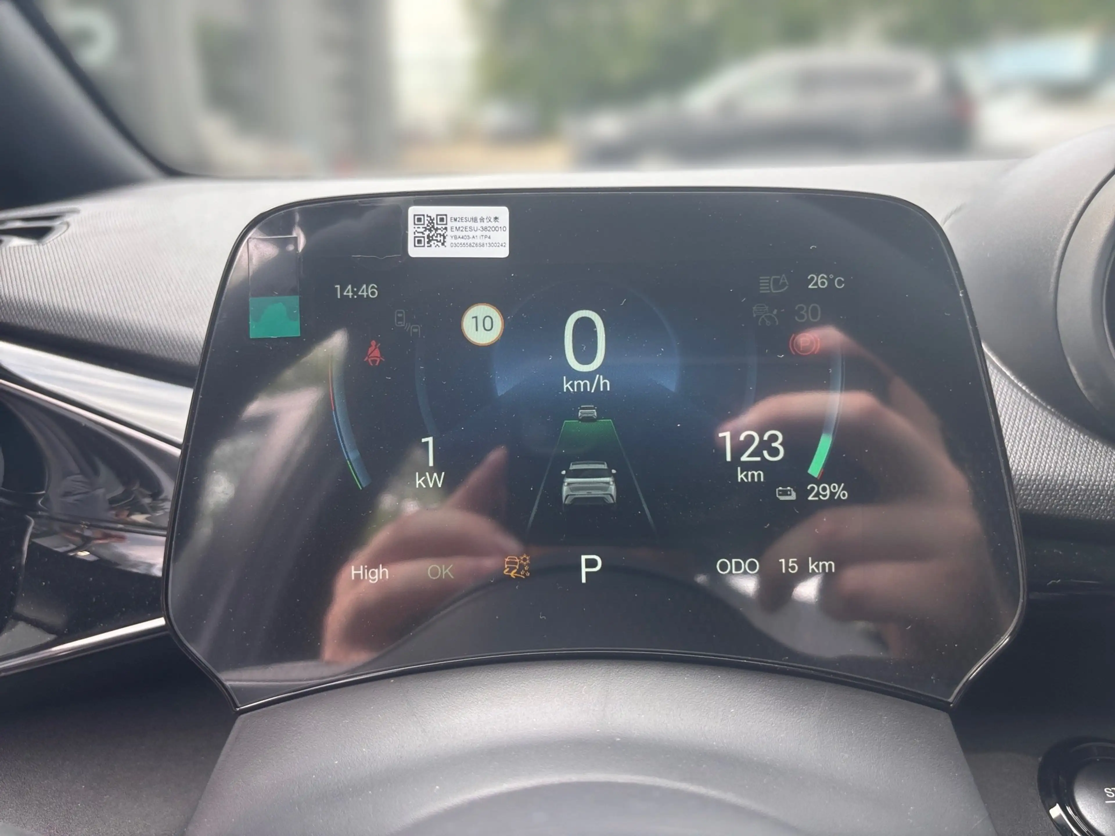 BYD Dolphin Comfort ACC+AUT+LED+Navi+Virtual+360CAM — photo 13