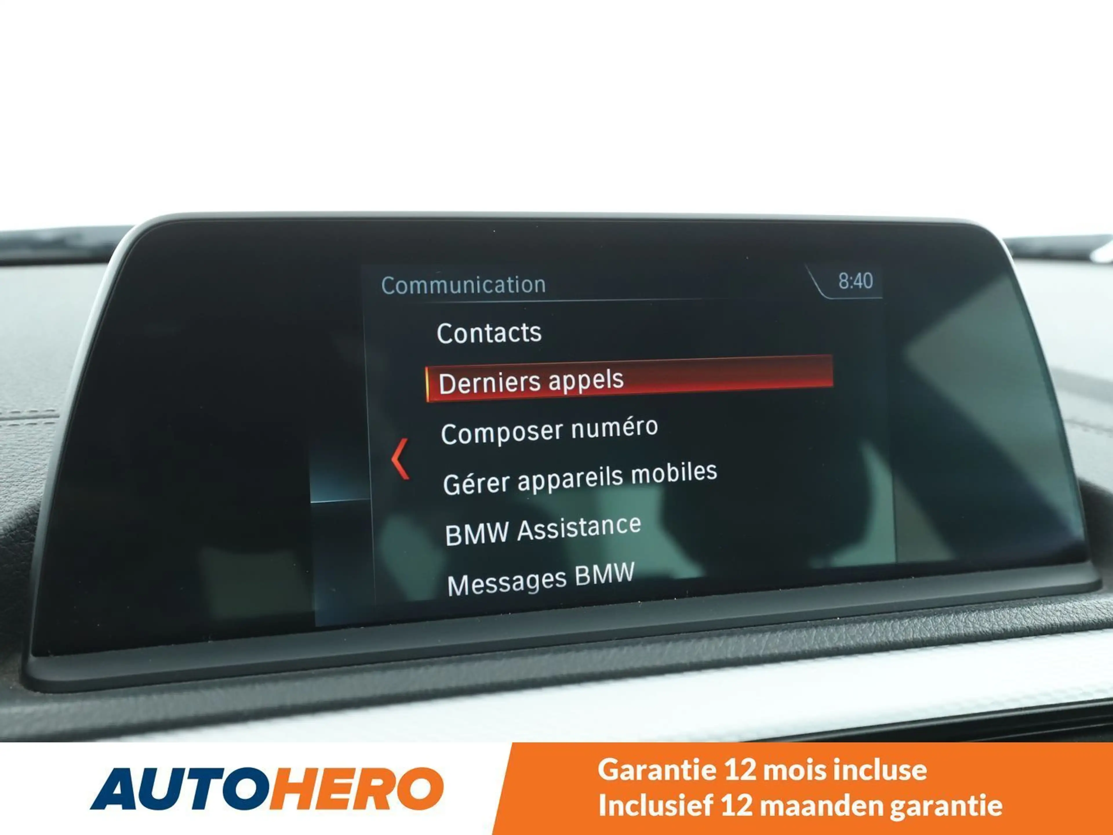 BMW 230 230i M Sport — photo 9