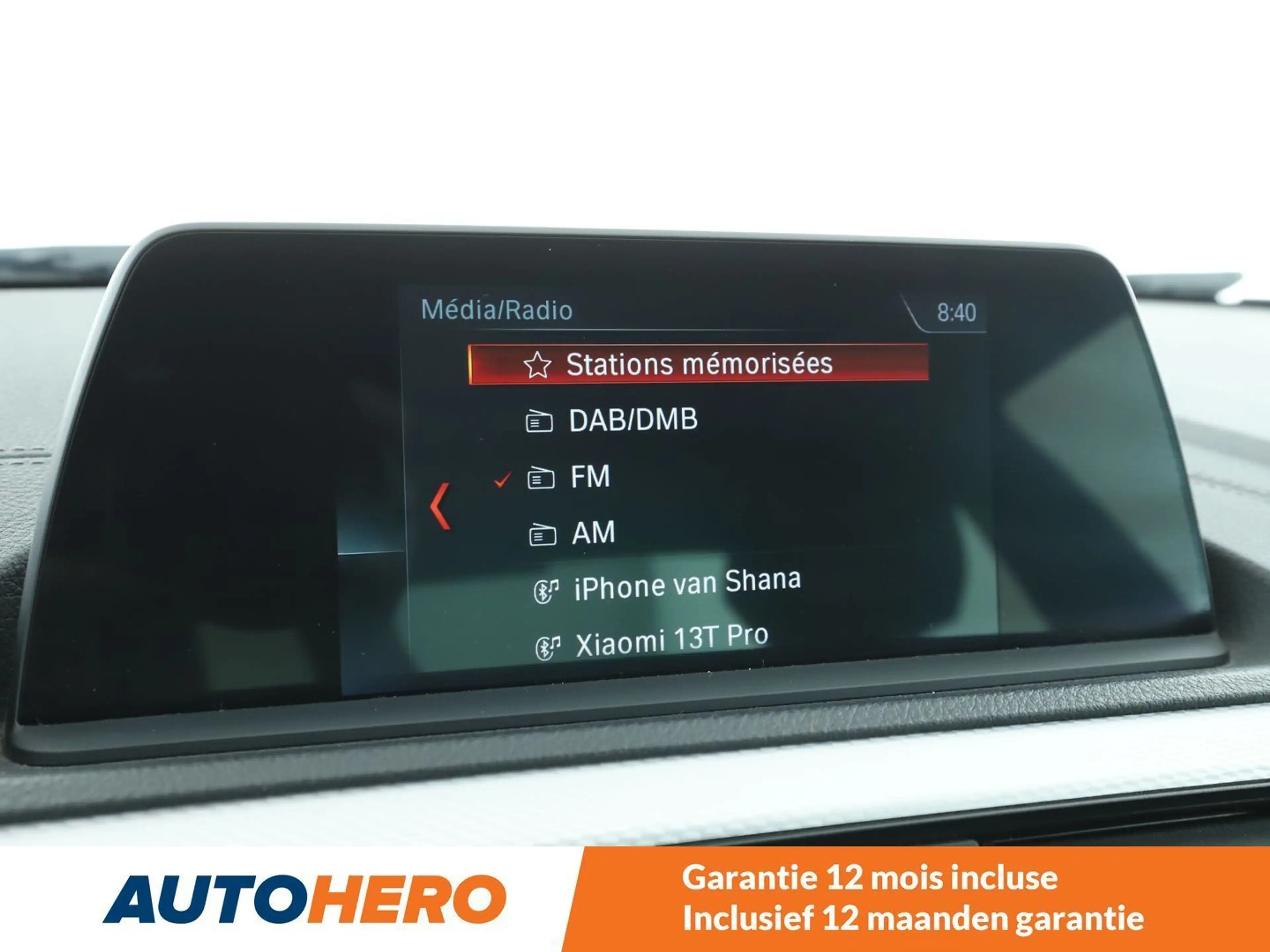 BMW 230 230i M Sport — photo 10
