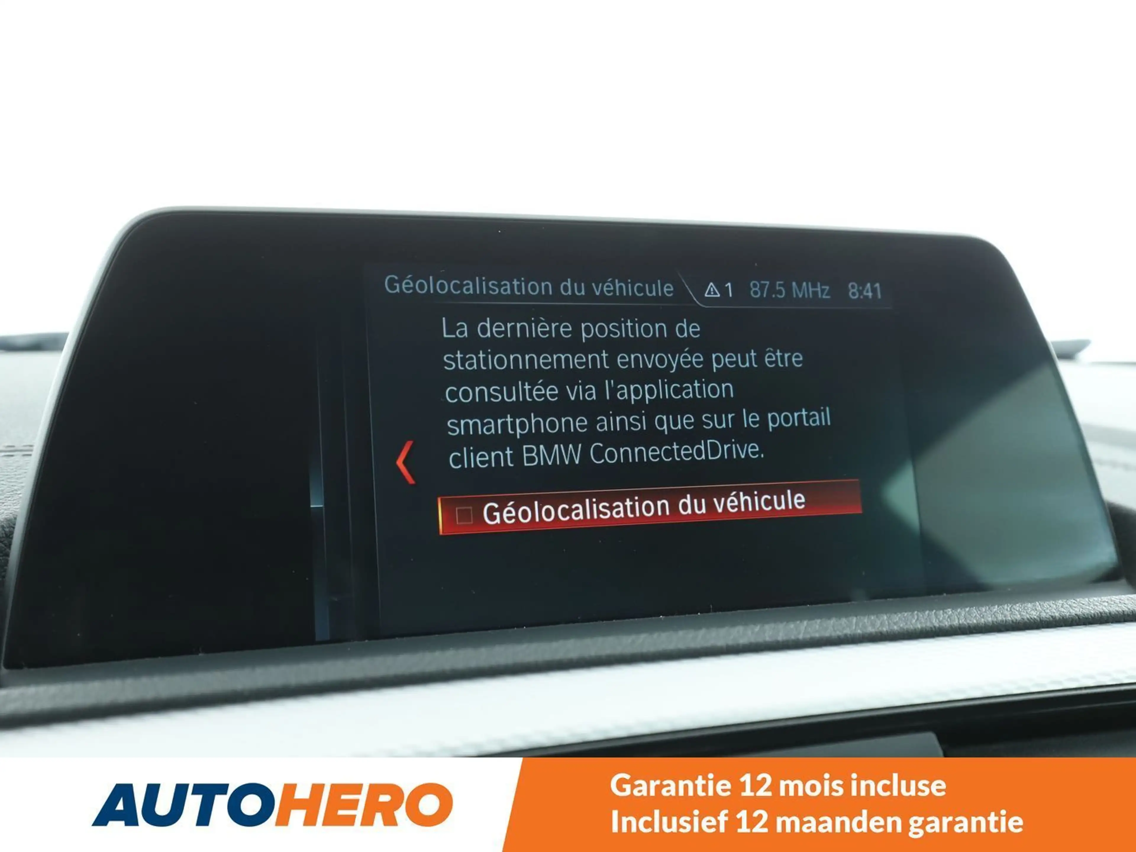 BMW 230 230i M Sport — photo 14