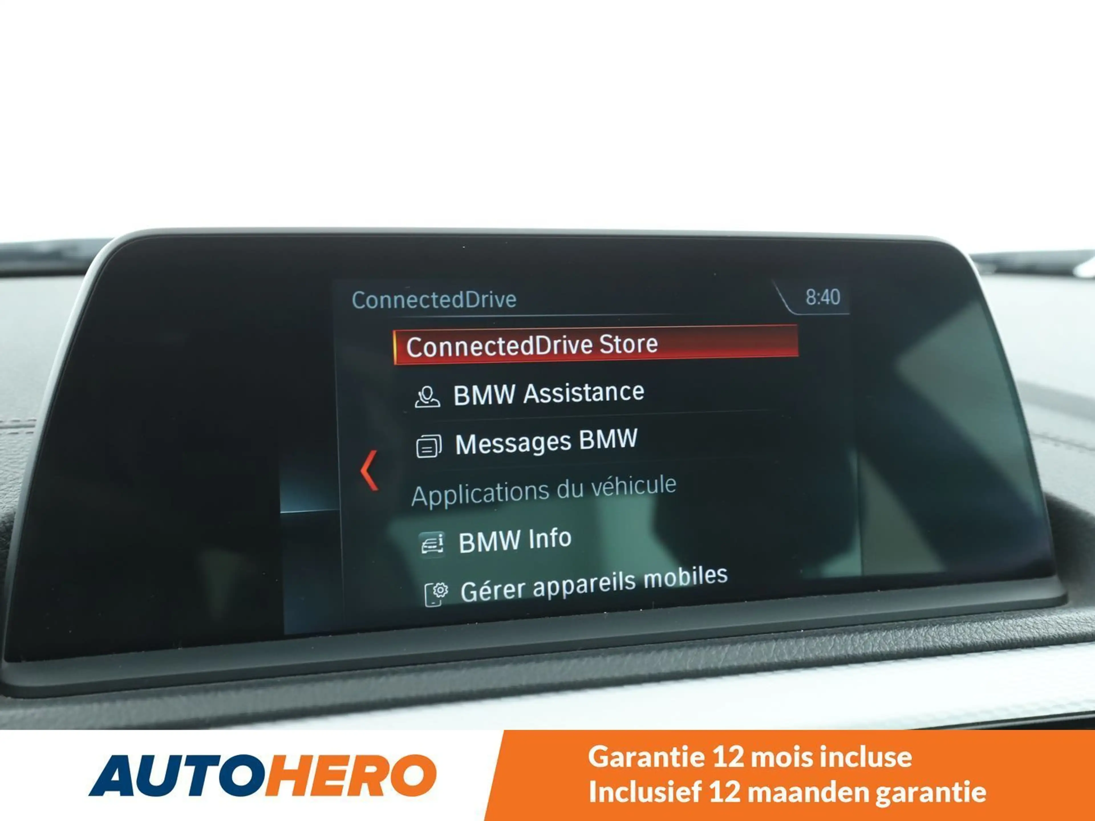 BMW 230 230i M Sport — photo 7
