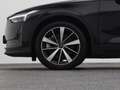 Polestar 2 Standard Range Single Motor 63kWh | CAMERA | KEYLE Noir - thumbnail 38