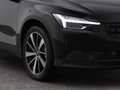 Polestar 2 Standard Range Single Motor 63kWh | CAMERA | KEYLE Noir - thumbnail 18