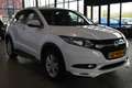 Honda HR-V 1.5 i-VTEC Elegance ECC Cruise control 100% Dealer bijela - thumbnail 12