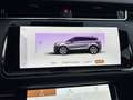 Land Rover Range Rover Evoque 1.5 P300e AWD Autobiography Panodak Meridian Trekh Grijs - thumbnail 35