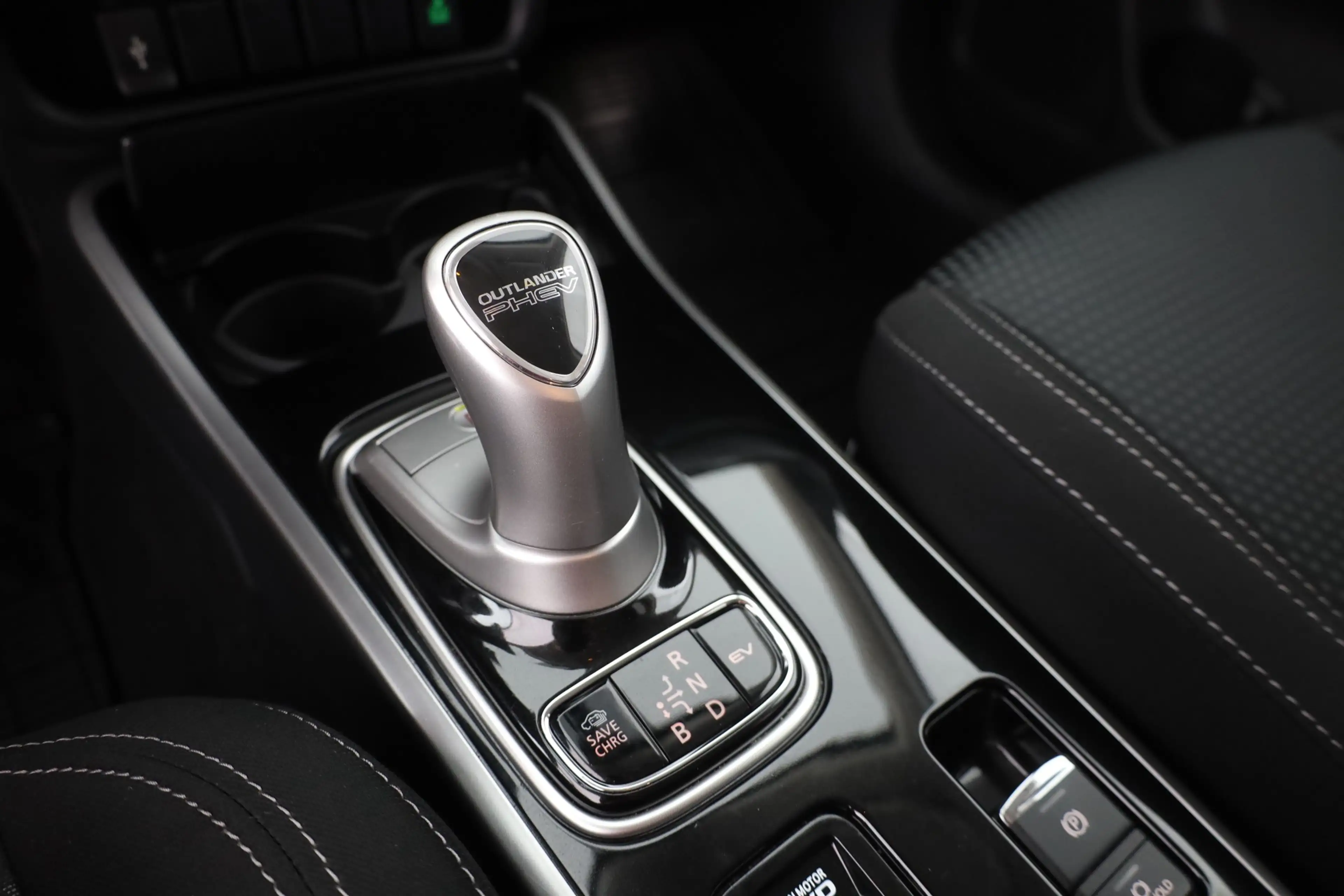 Mitsubishi Outlander 2.4 PHEV 4WD Sitzheizung Kamera DAB — photo 14