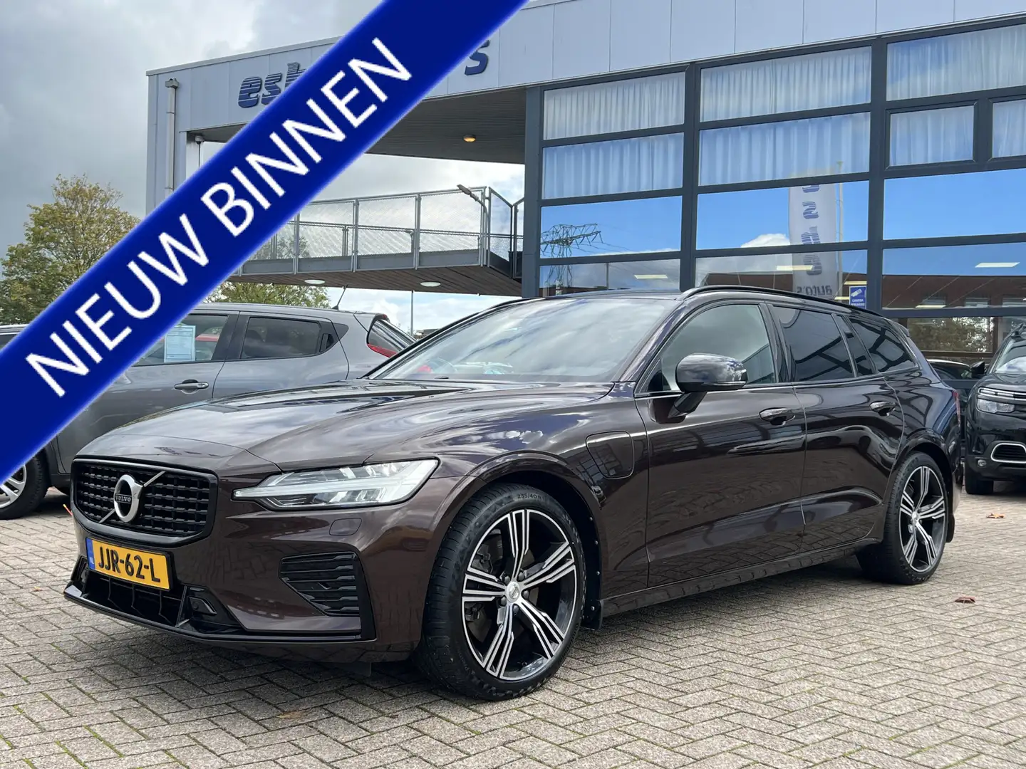 Volvo V60 2.0 T6 Recharge 340 pk AWD R-Design ACC Pilot Assi Brun - 1