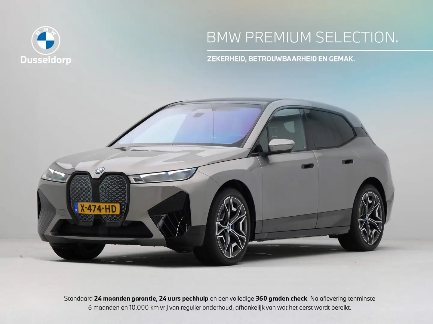 BMW iX xDrive 50 Business Edition Plus 112 kWh Gris - 1
