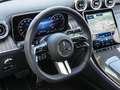 Mercedes-Benz GLC 300 4MATIC Coupé AMG-Sport+Burm+Pano+Digital Weiß - thumbnail 8