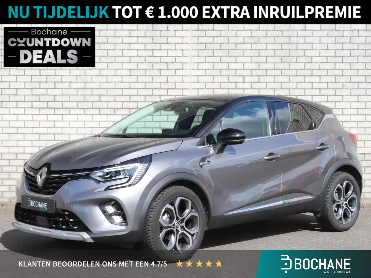 Renault Captur 1.3 TCe 140 Intens | Achteruitrijcamera | Navigati Gris - 1
