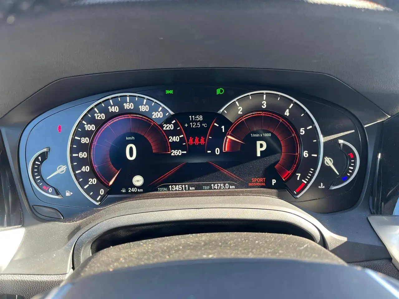 BMW 320 Touring 320i 135Kw, миниатюра 13