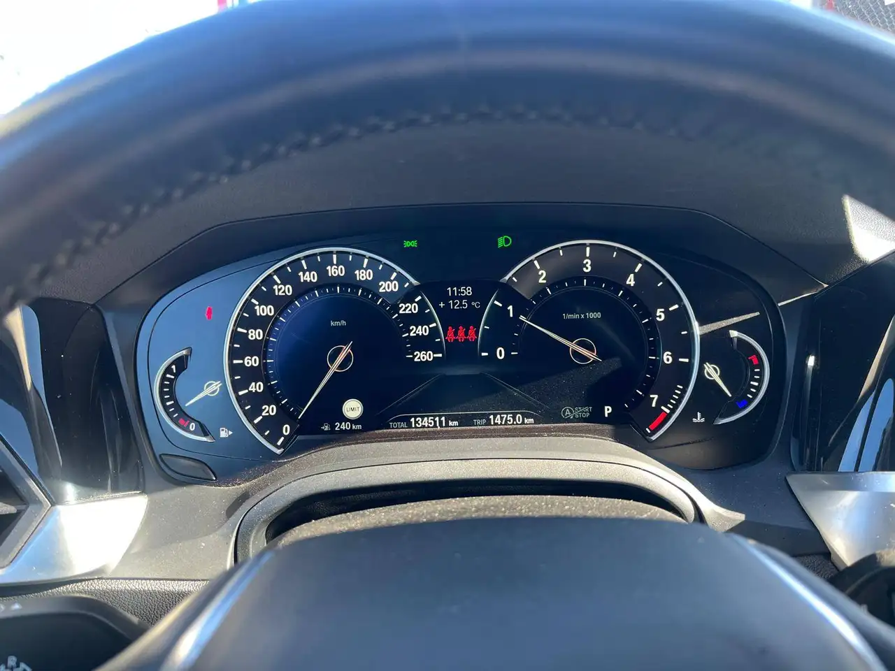 BMW 320 Touring 320i 135Kw, миниатюра 14