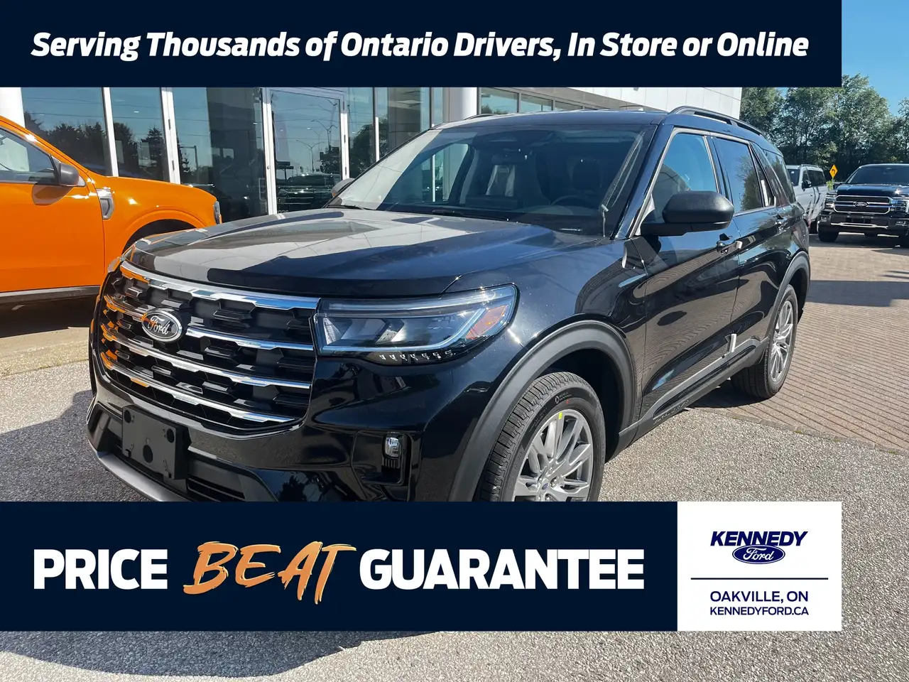 2026 Ford Explorer