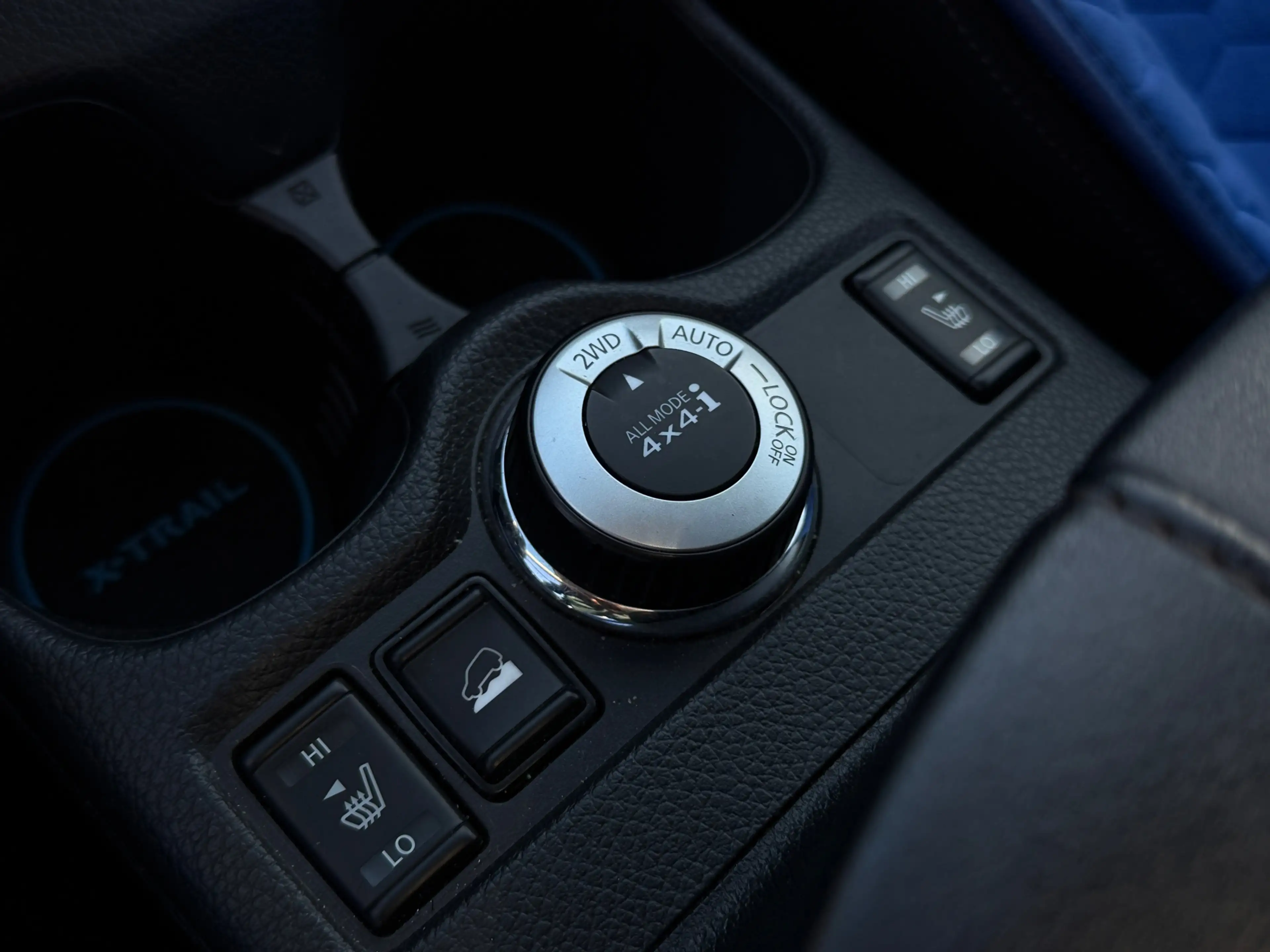 Nissan X-Trail — photo 17