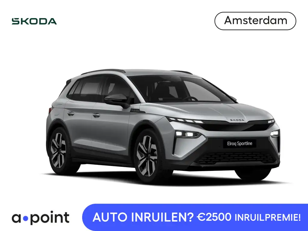 Skoda Elroq 2026 из Европы — купить под ключ
