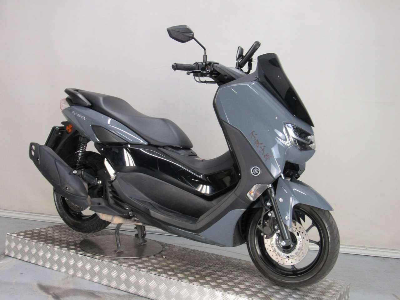 Yamaha NMAX 125 ABS