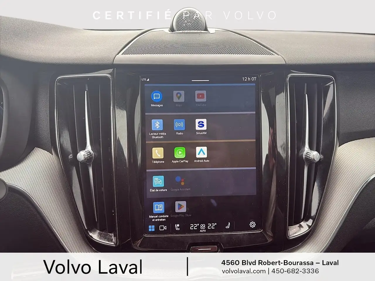 Volvo XC60 снимка Volvo XC60