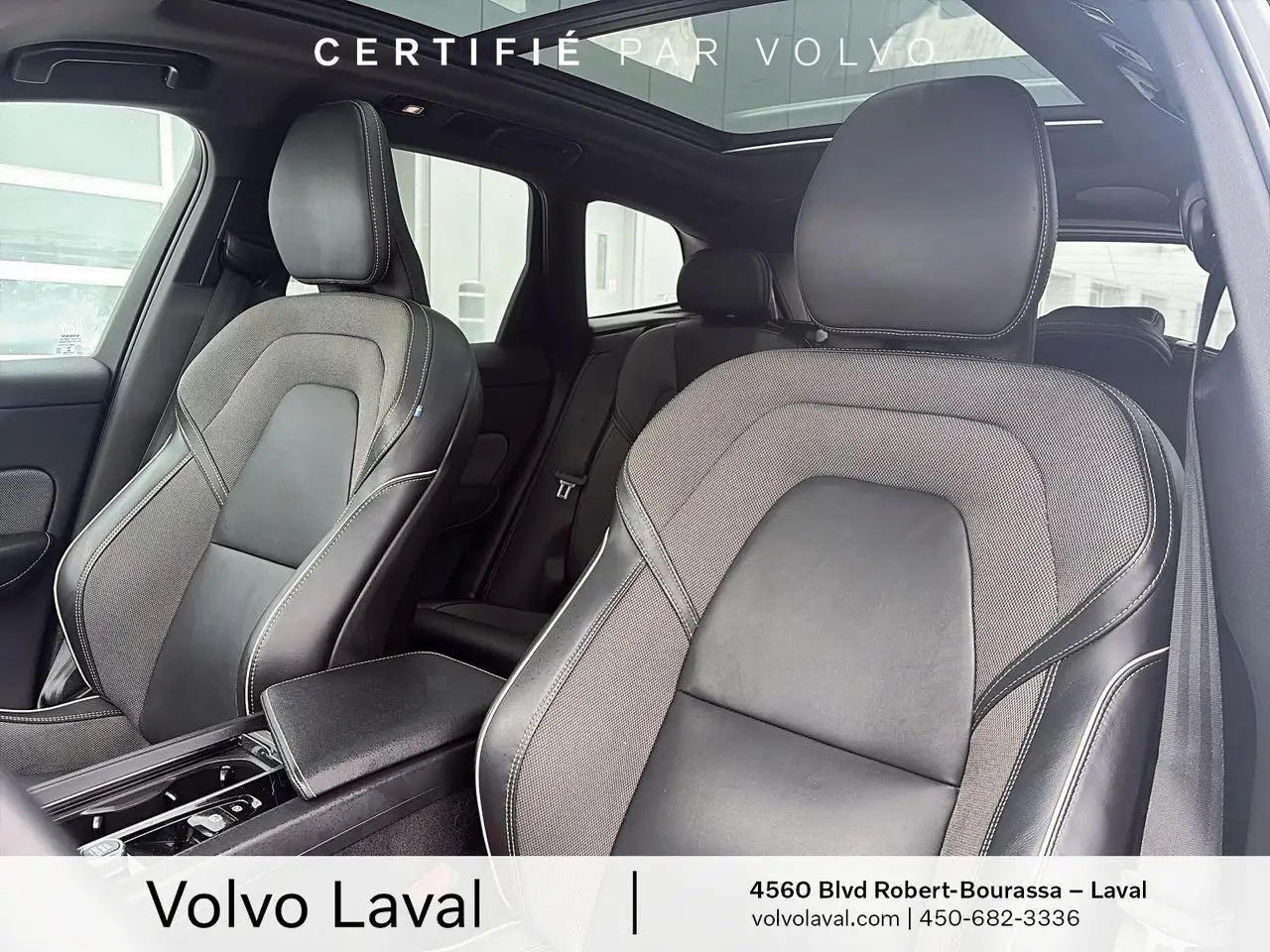 Volvo XC60 снимка Volvo XC60