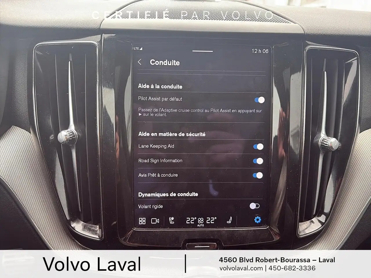 Volvo XC60 снимка Volvo XC60