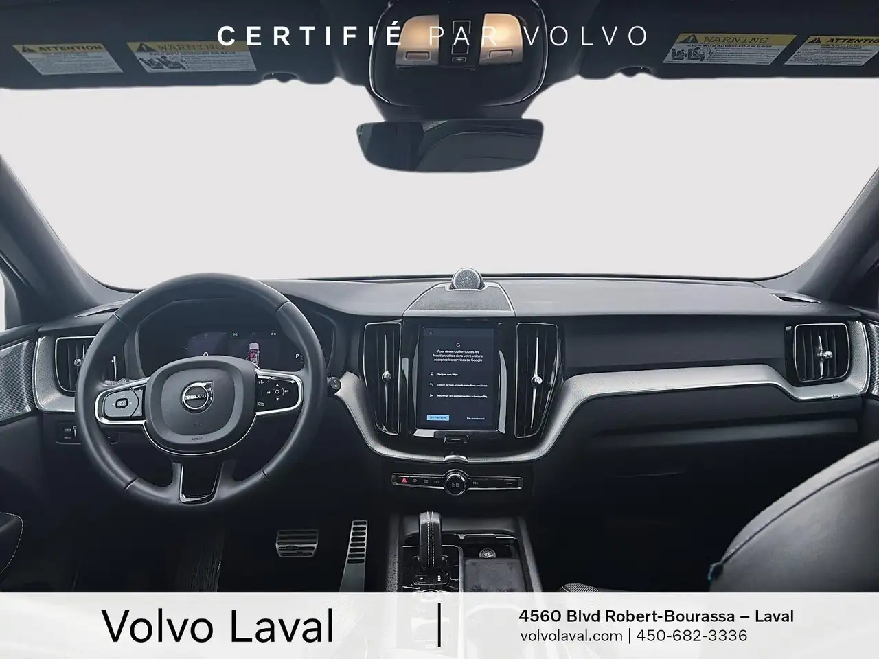 Volvo XC60 снимка Volvo XC60