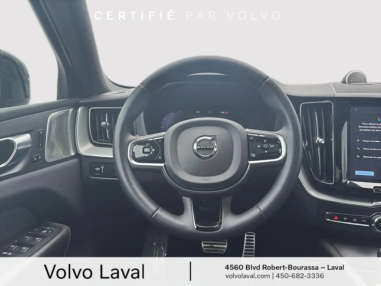 Volvo XC60 снимка Volvo XC60