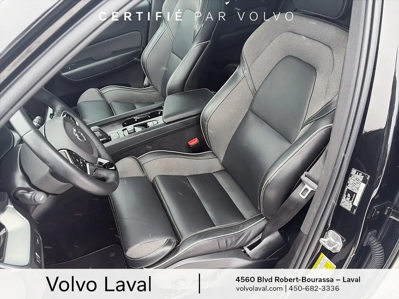 Volvo XC60 снимка Volvo XC60