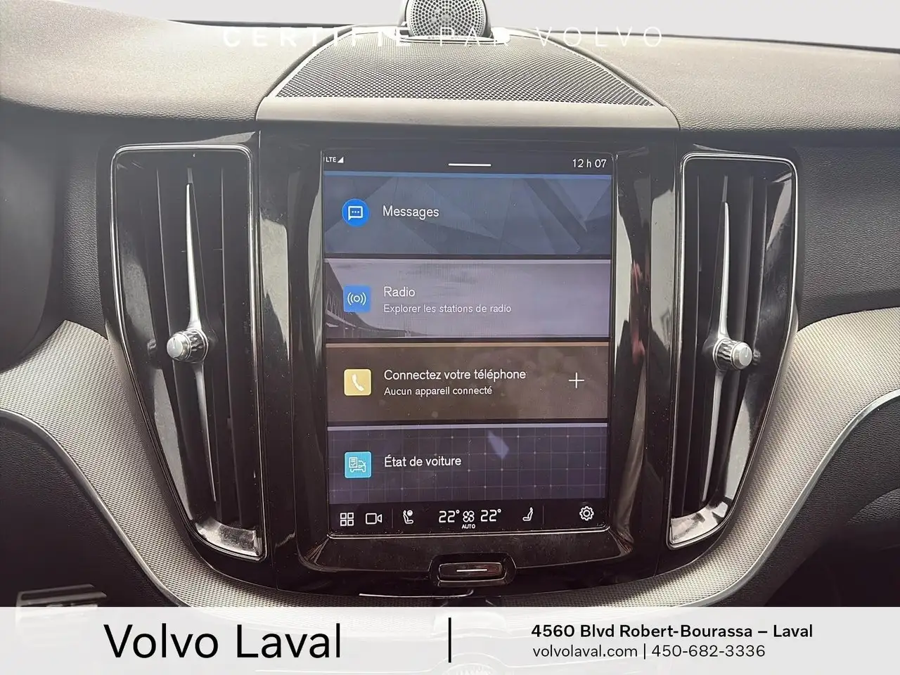 Volvo XC60 снимка Volvo XC60