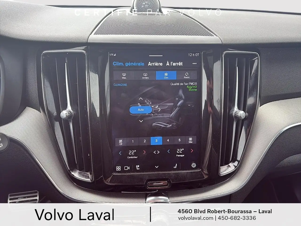 Volvo XC60 снимка Volvo XC60
