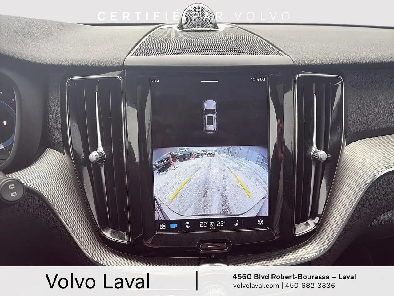 Volvo XC60 снимка Volvo XC60
