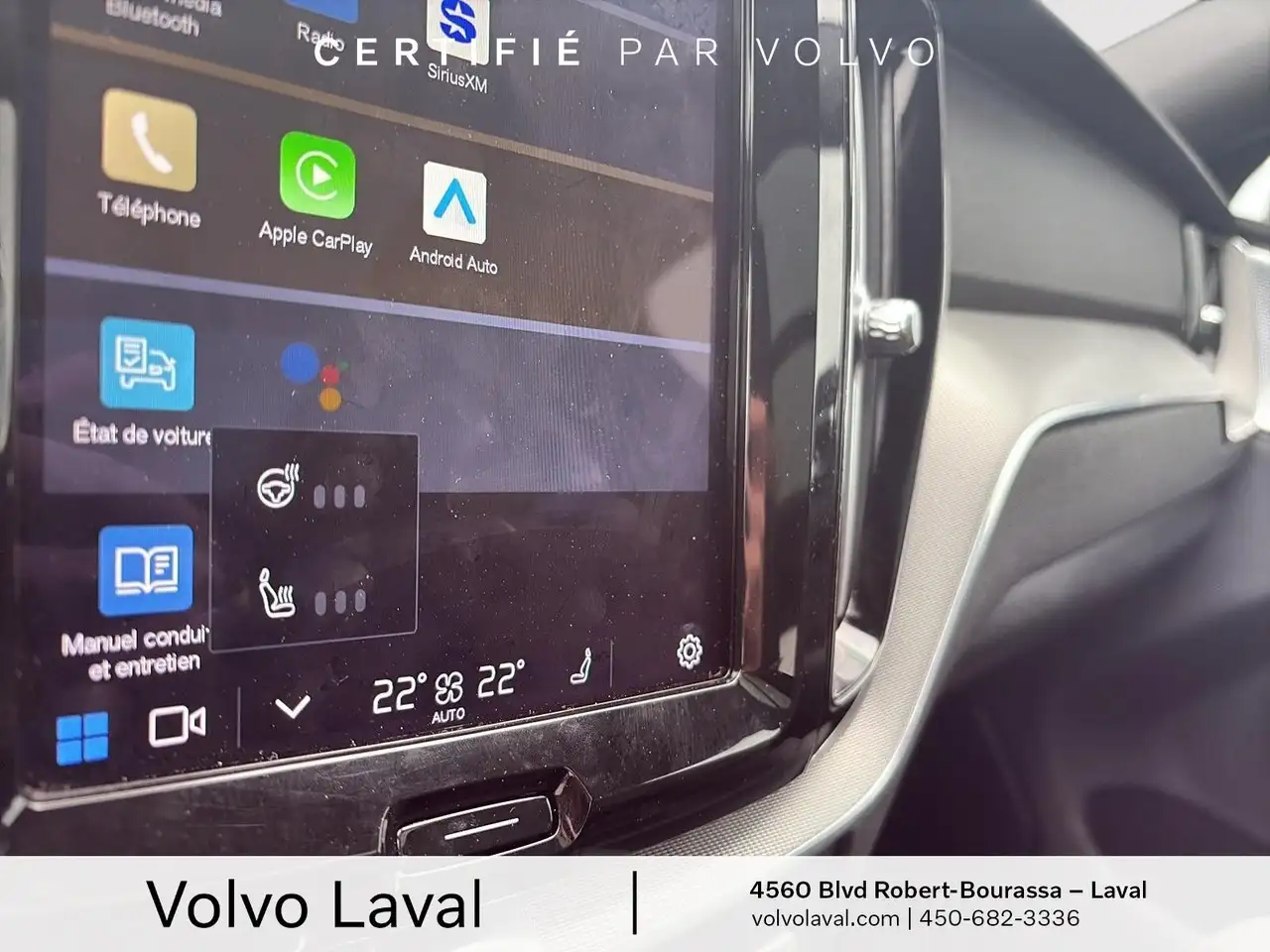 Volvo XC60 снимка Volvo XC60