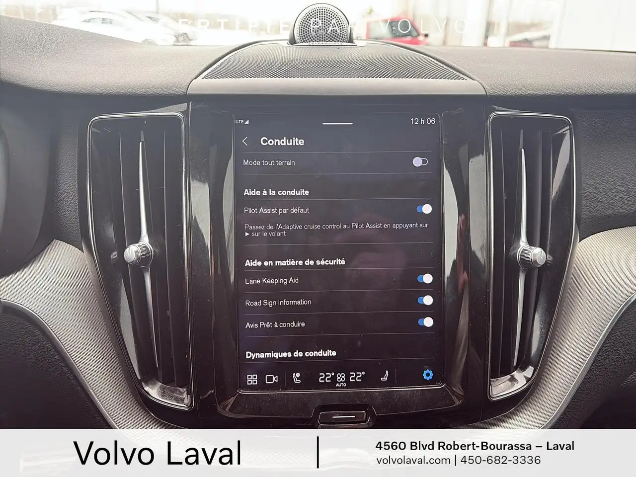Volvo XC60 снимка Volvo XC60