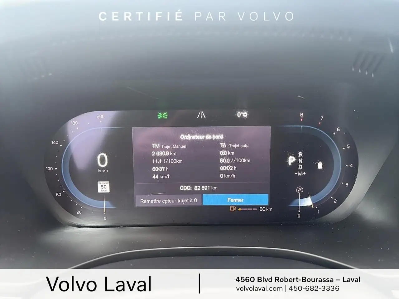 Volvo XC60 снимка Volvo XC60