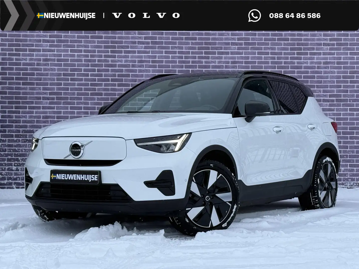 Volvo EX40 Single Motor Extended Range Ultra 82 kWh 17% Bijte Blanc - 1