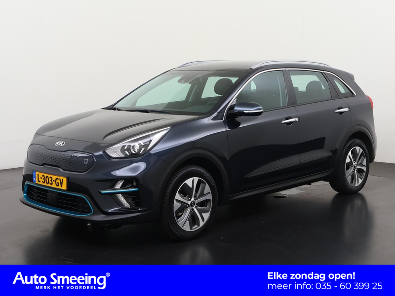 Kia e-Niro DynamicLine 64 kWh | Zondag Open!