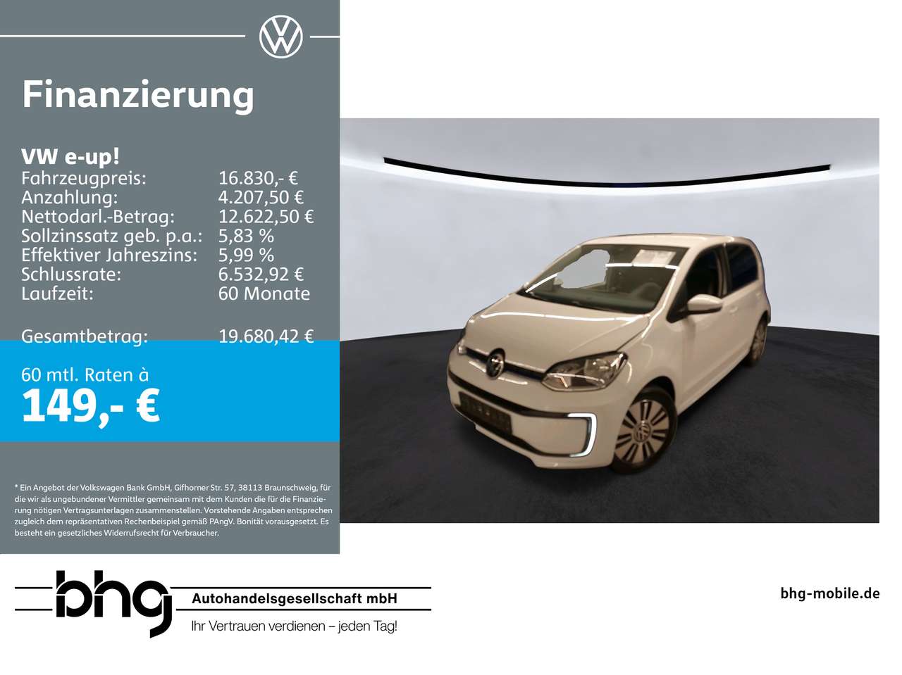Volkswagen e-up! 2022