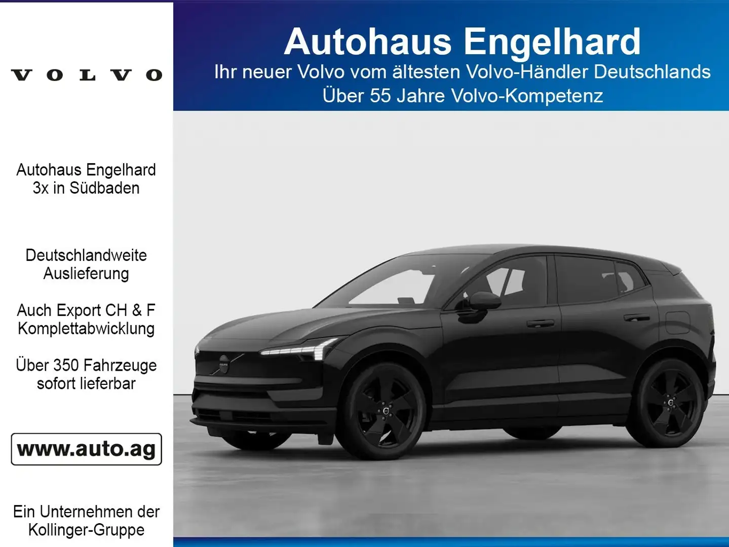 Volvo EX30 SINGLE EXT. PLUS BLACK ED. 69kWh Чёрный - 1