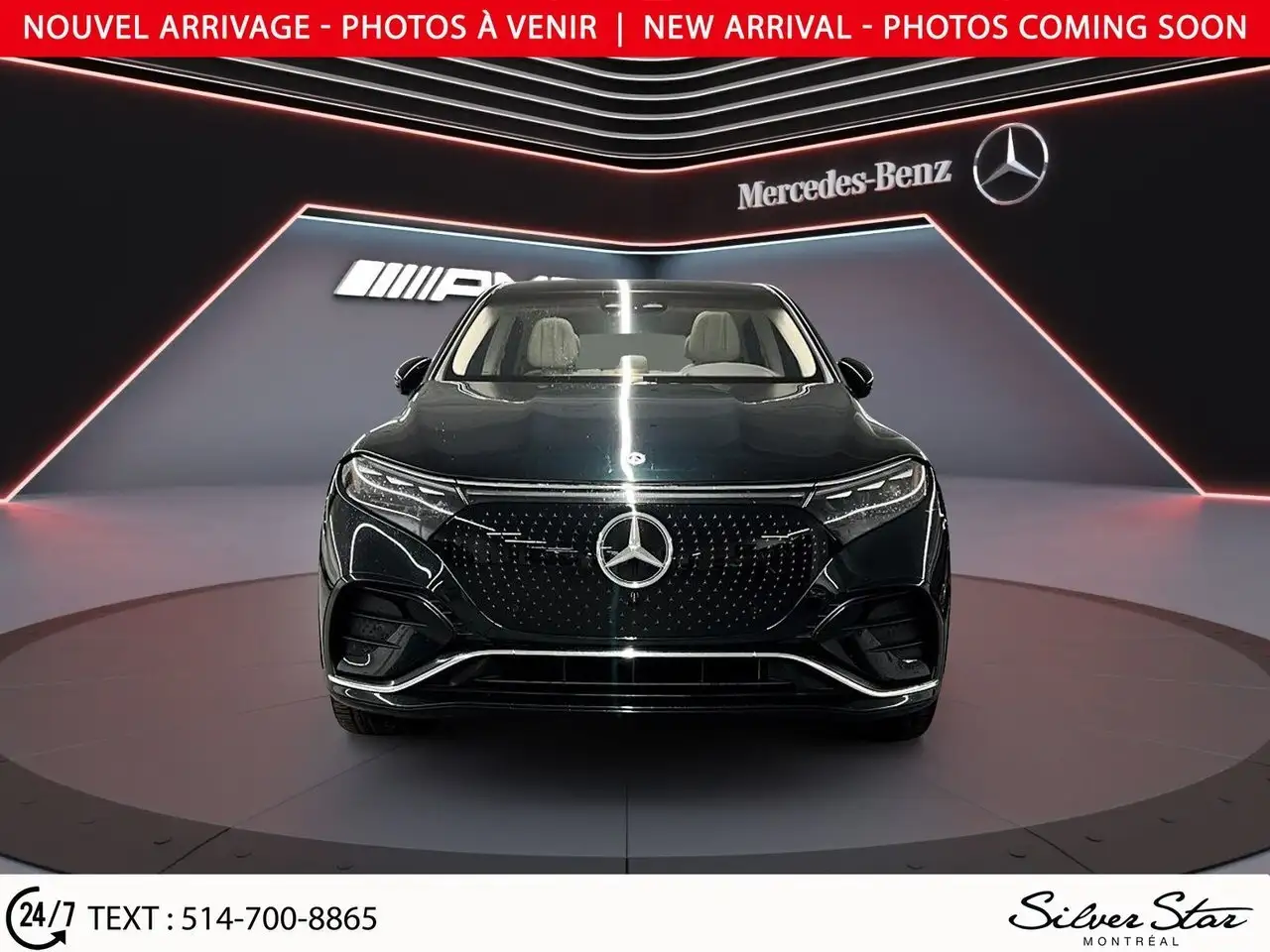 Mercedes-Benz EQS снимка Mercedes-Benz EQS