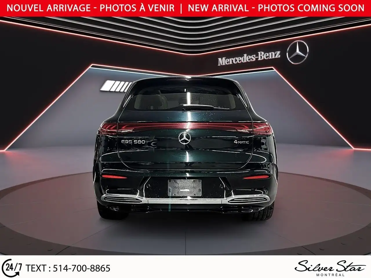 Mercedes-Benz EQS снимка Mercedes-Benz EQS