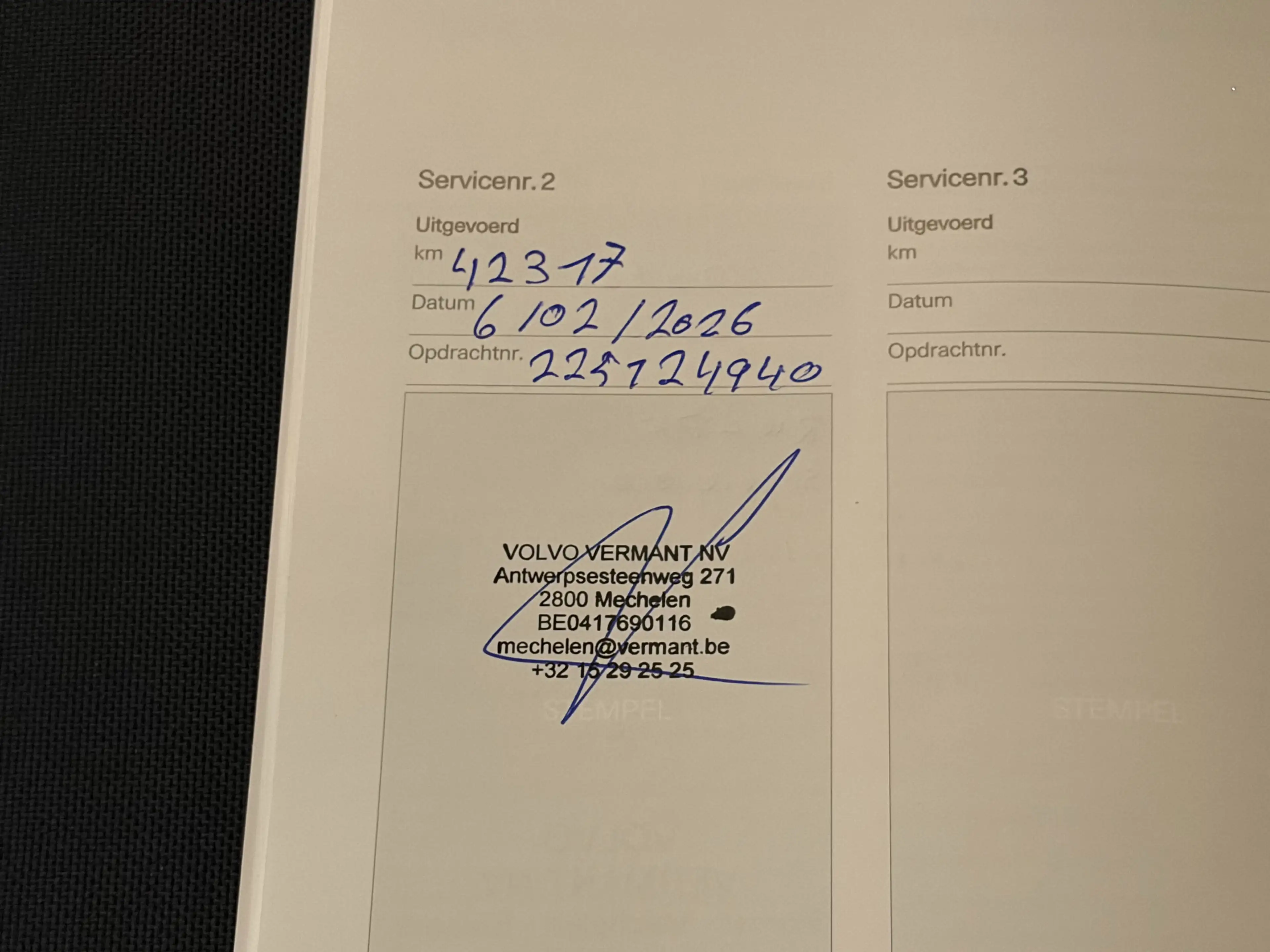 Polestar 2 Polestar 2 SRSM — photo 13