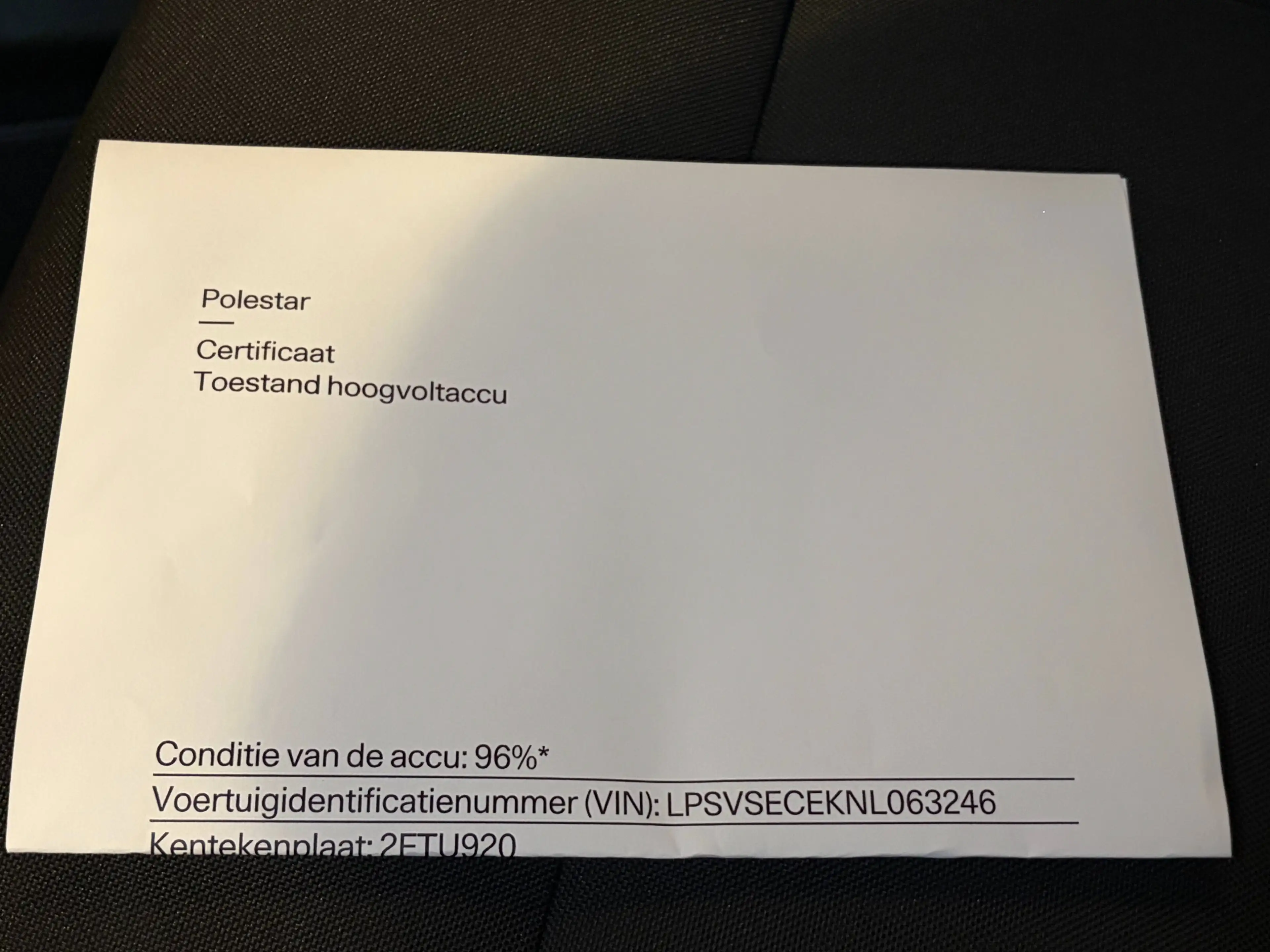 Polestar 2 Polestar 2 SRSM — photo 12