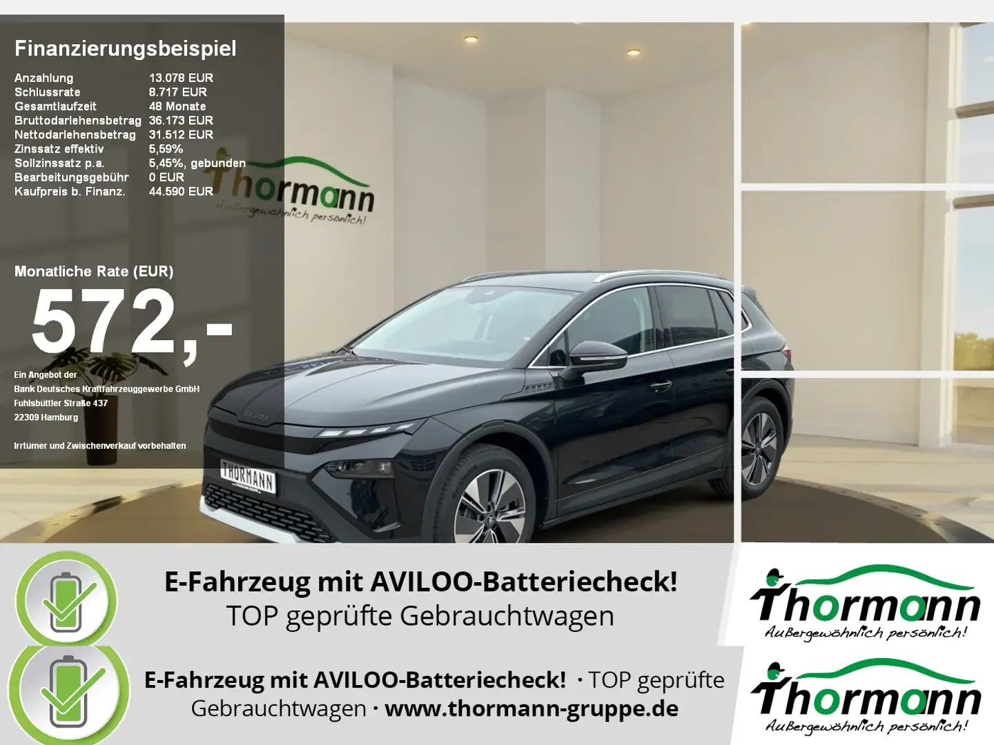 Skoda Elroq 85 Loft SpurH LM KAM LED 2xKlima Virtual Noir - 1