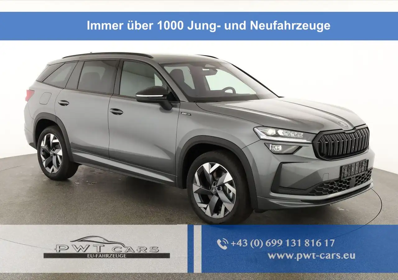 Škoda Kodiaq