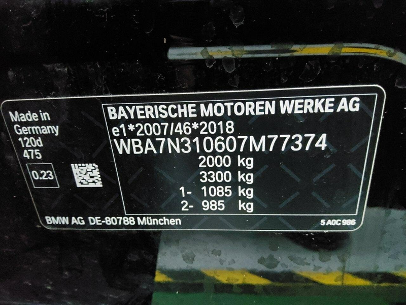 BMW 120 d Advantage BLIS LED Lane AUT Klima — photo 14