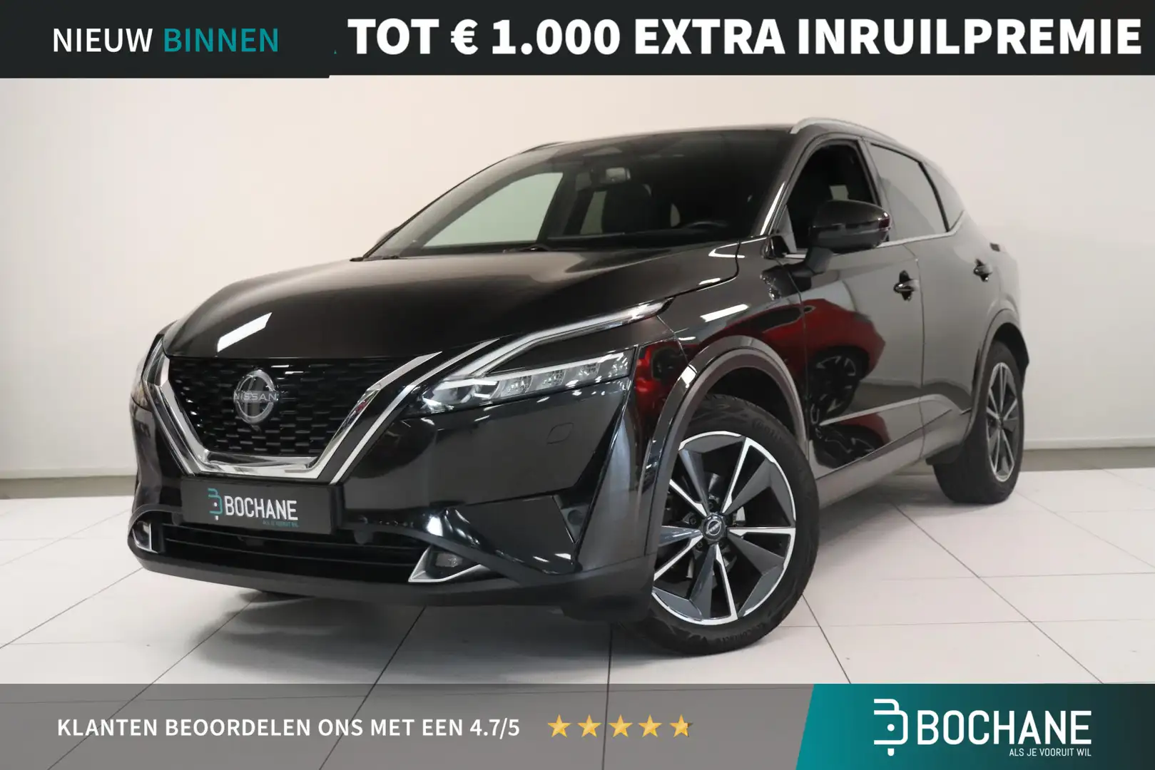 Nissan Qashqai 1.3 MHEV Xtronic Business Executive | Lederen bekl Zwart - 1