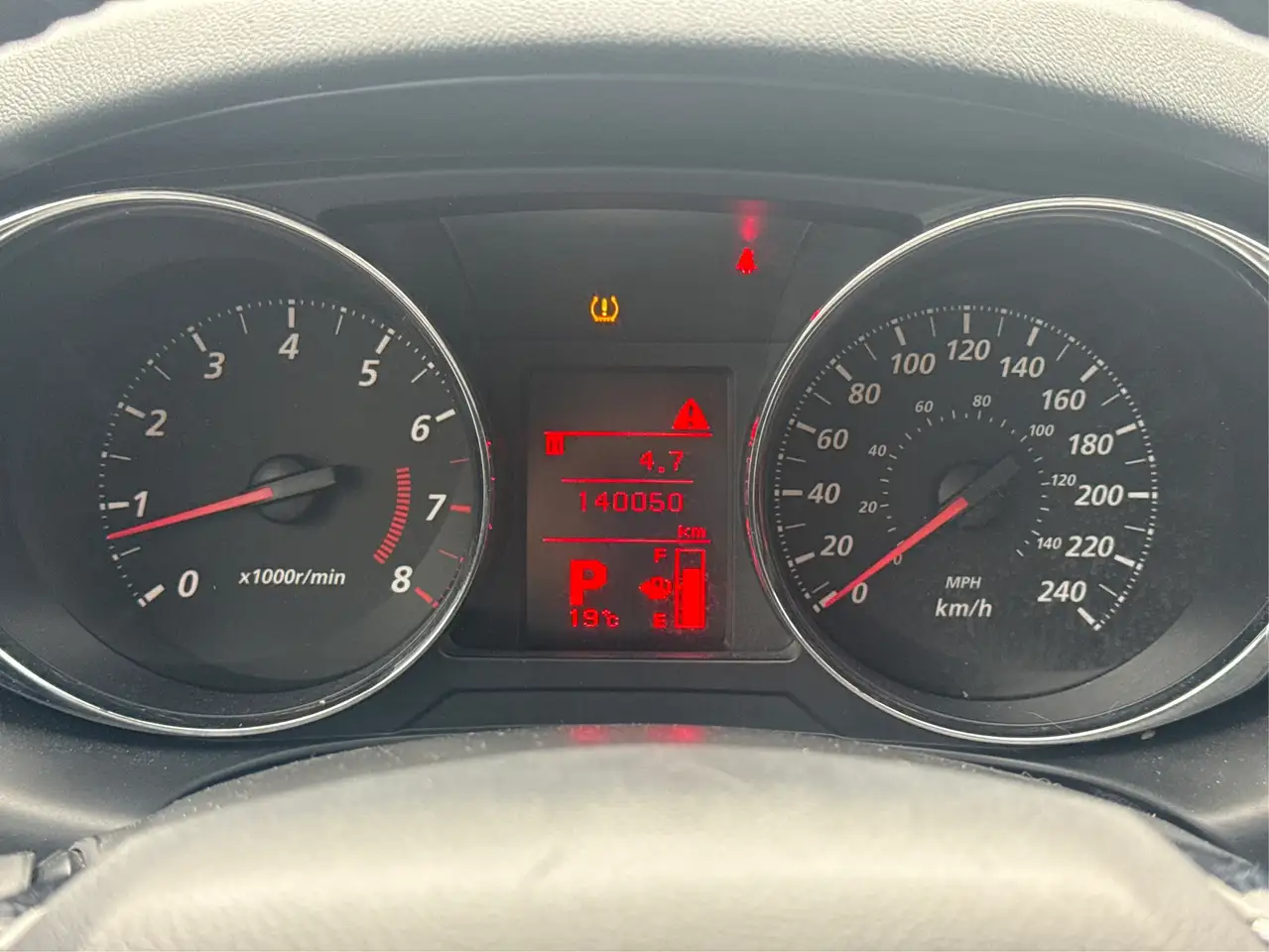 Mitsubishi RVR снимка Mitsubishi RVR