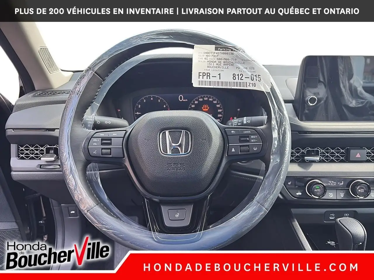 Honda Accord снимка Honda Accord