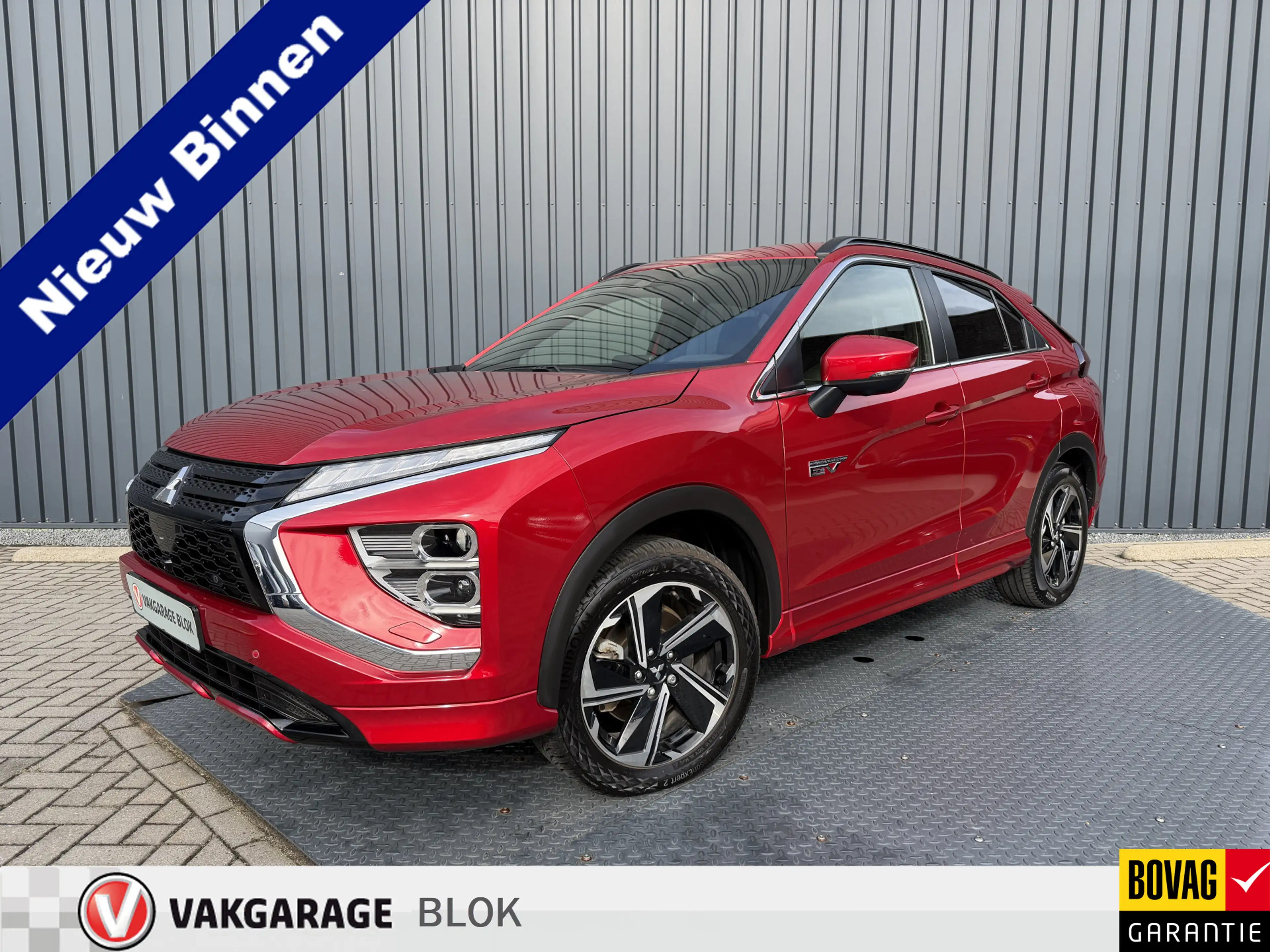 Mitsubishi Eclipse Cross 2.4 PHEV Intense+ | Trekhaak | Adaptive Cruise con
